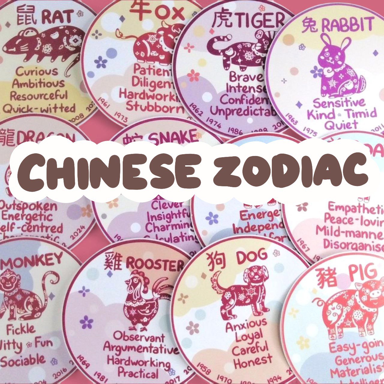 Chinese Zodiac Stickers