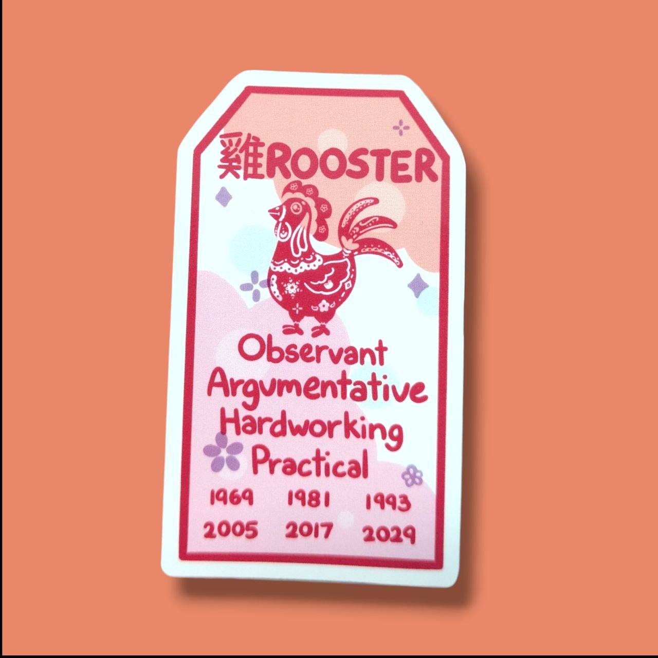 Rooster Zodiac Vinyl Sticker