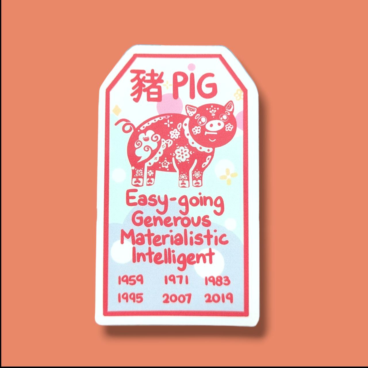 Pig Zodiac Vinyl Sticker