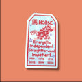 Horse Zodiac Vinyl Sticker