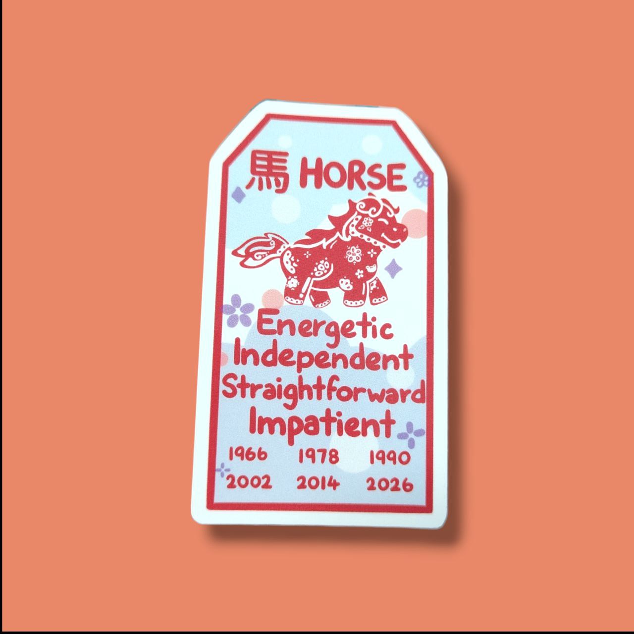 Horse Zodiac Vinyl Sticker