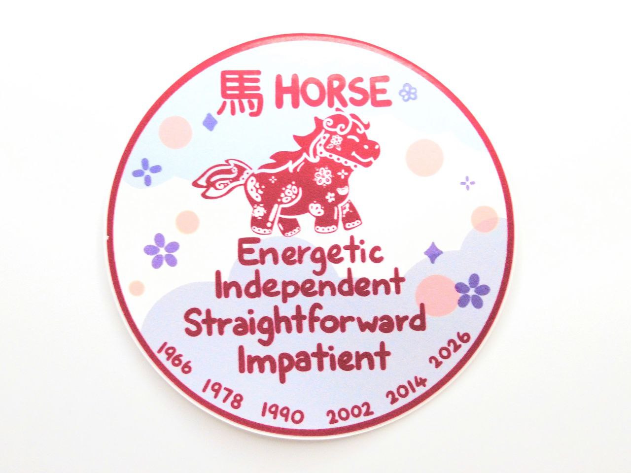Horse Zodiac Round Vinyl Sticker