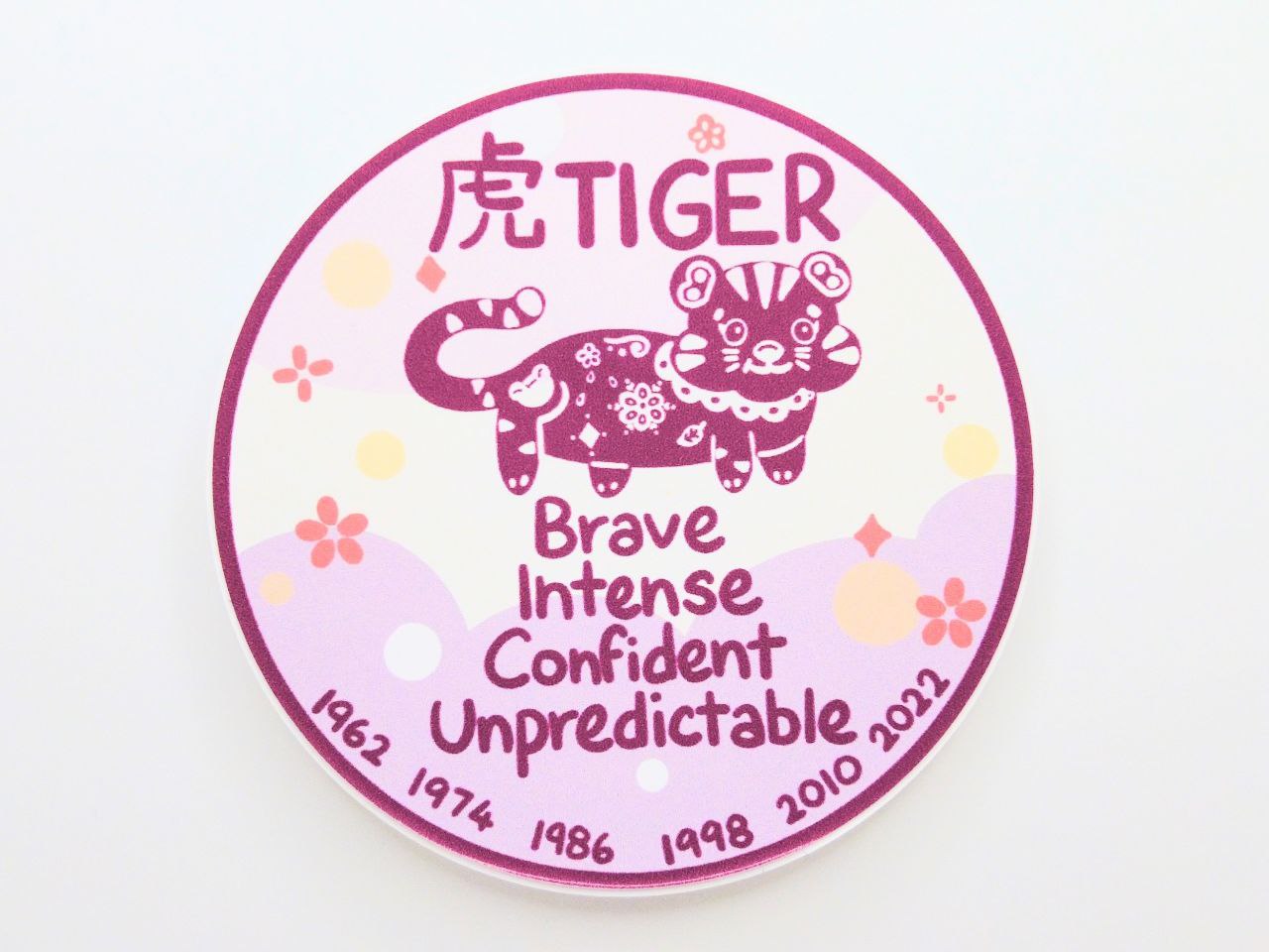 Tiger Zodiac Round Vinyl Sticker