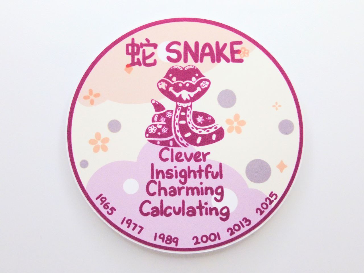 Snake Zodiac Round Vinyl Sticker