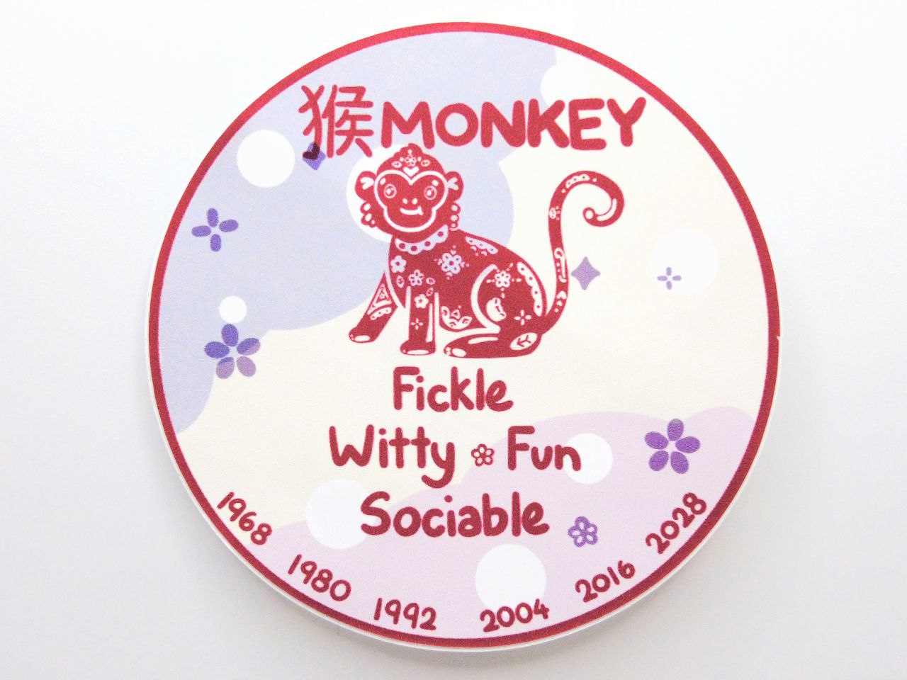 Monkey Zodiac Round Vinyl Sticker
