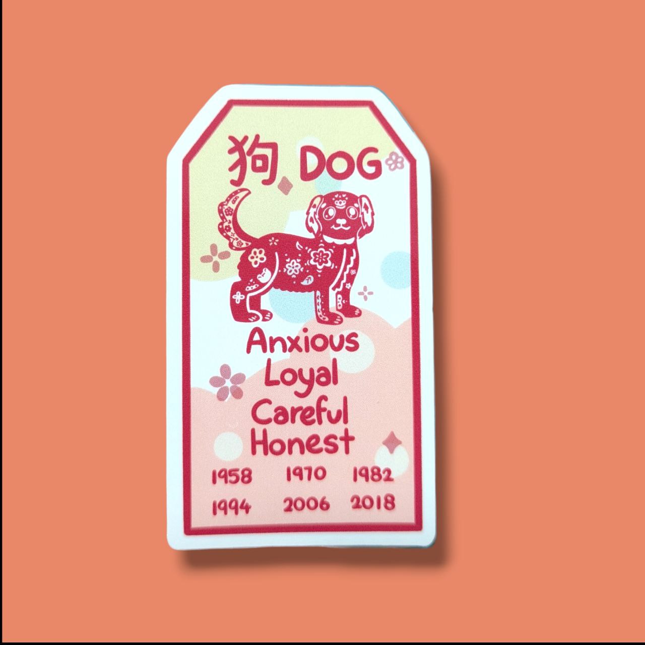 Dog Zodiac Vinyl Sticker